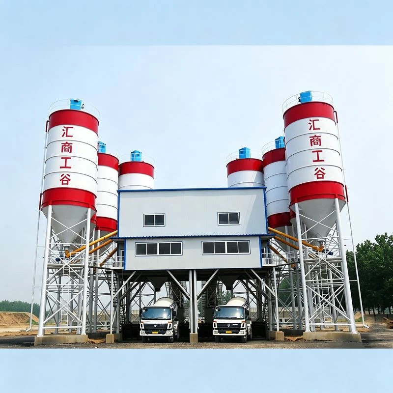 Commercial Concrete Batching Plant